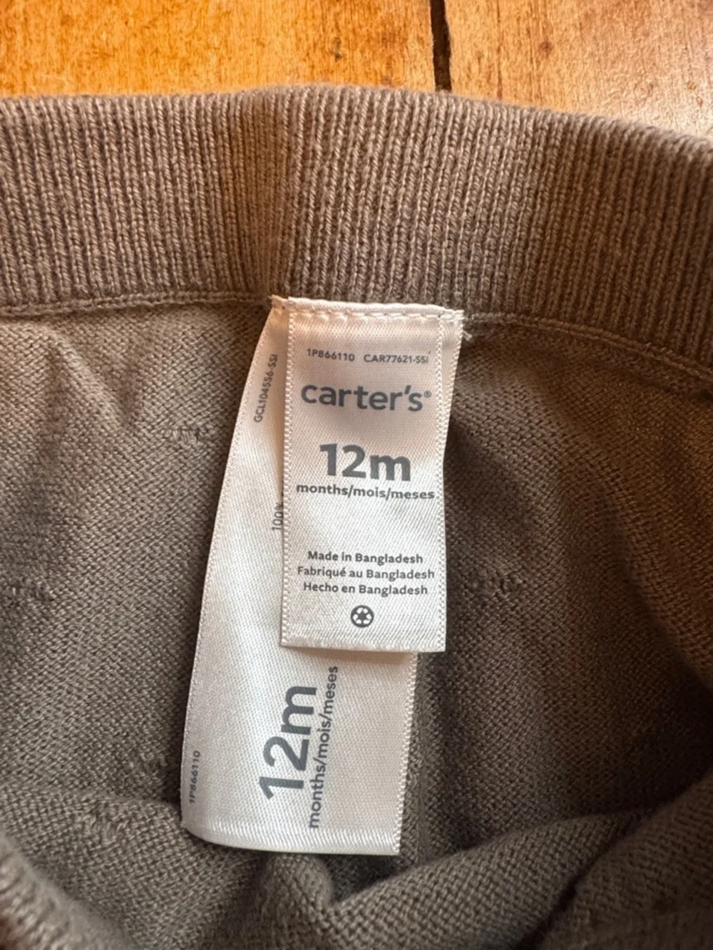 Carters Knit pants 12 months brown spring cotton unisex Swiss dot